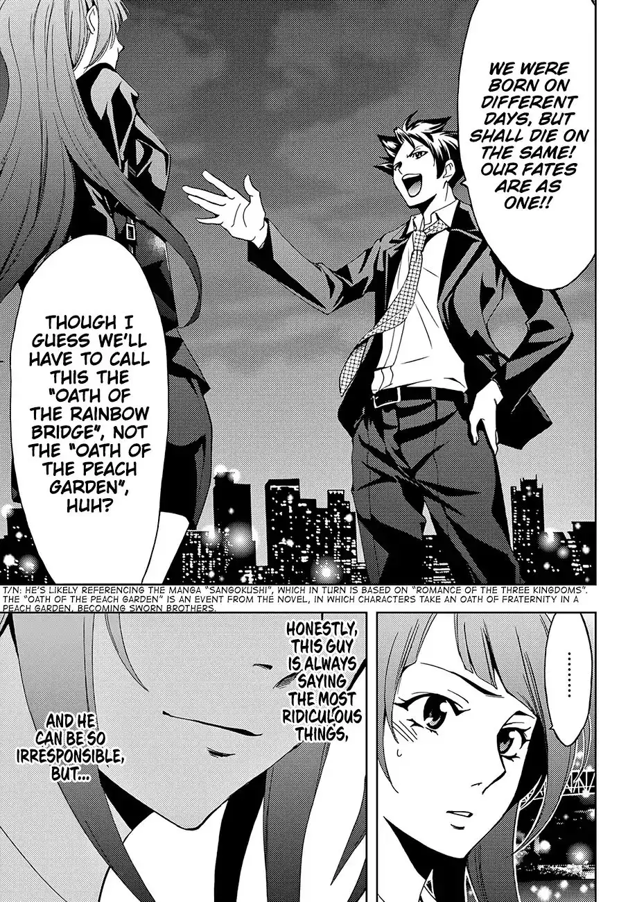 Hitman (Kouji Seo) Chapter 8 18